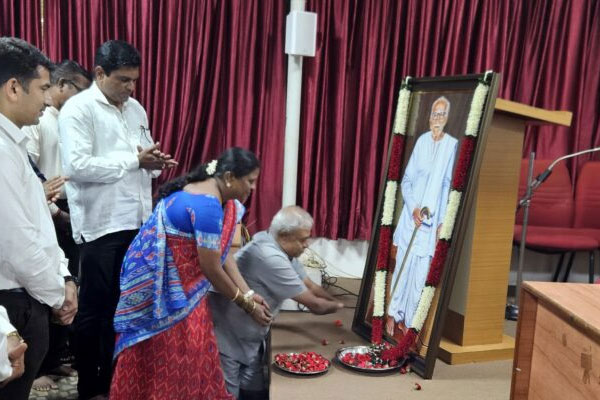 Vishwakarma Sahakara Bank Swarna Sambhrama