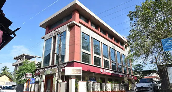 ವಿಶ್ವಕರ್ಮ ಸಹಕಾರ ಬ್ಯಾಂಕ್‌ ಸ್ವರ್ಣ ಸಂಭ್ರಮ